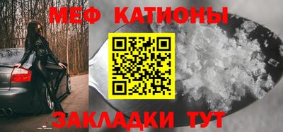 кокс Берёзовский