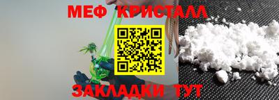 кокс Берёзовский