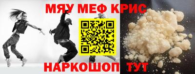 кокс Берёзовский