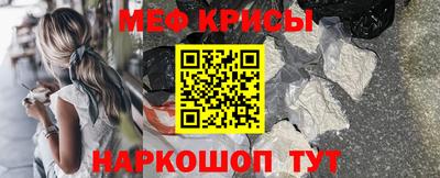 кокс Берёзовский