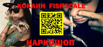 кокс Берёзовский