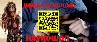мяу мяу мука Беслан