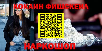 кокс Берёзовский