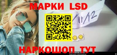 мяу мяу мука Беслан