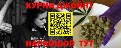 ECSTASY Гусев