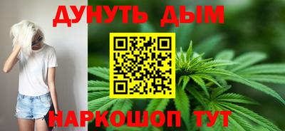 мяу мяу мука Беслан