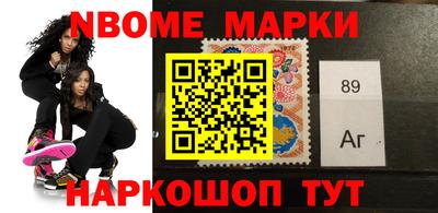 кокс Берёзовский