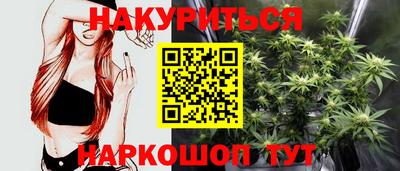 кокс Берёзовский