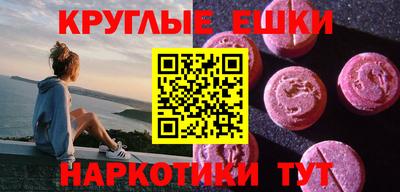 мяу мяу мука Беслан