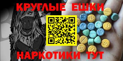 кокс Берёзовский