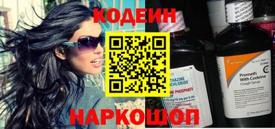 мяу мяу мука Беслан