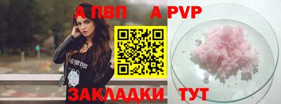 кокс Берёзовский
