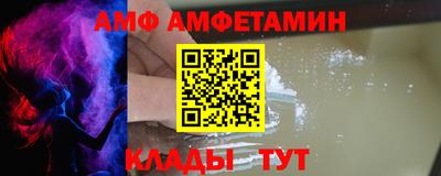 мяу мяу мука Беслан