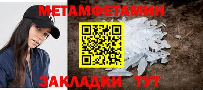 кокс Берёзовский