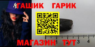 кокс Берёзовский