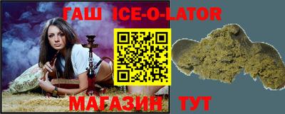 кокс Берёзовский