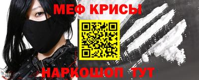 кокс Берёзовский