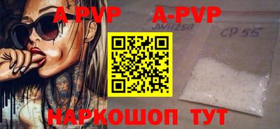 кокс Берёзовский